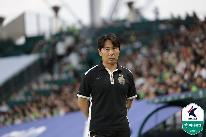근심 깊은 FC서울 김기동 감독 [한국프로축구연맹 제공. 재판매 및 DB 금지]
