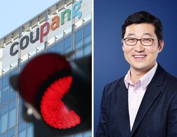 쿠팡 본사와 김범석 쿠팡 Inc 의장 연합뉴스 자료사진