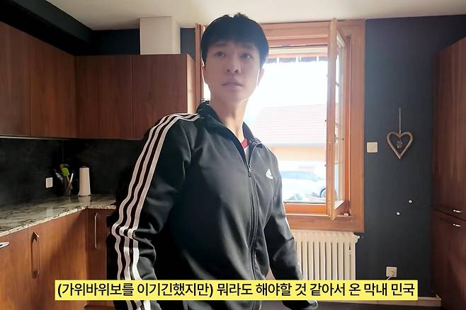 Kim Seong-joos son, Kim Min-gook, caught the attention of viewers by showing a more mature side and excellent hosting skills during a trip to Switzerland with Evil community member Lee Soo-hyun. Appearing in a video for the first time in a while, Kim Min-gook displayed his witty banter and friendliness, raising expectations for his future broadcasting activities.