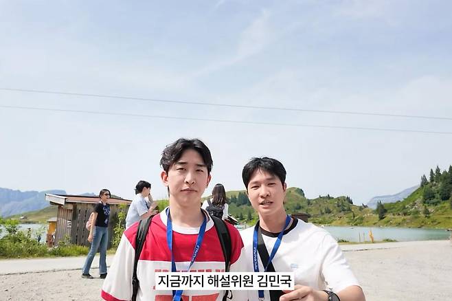 Kim Seong-joos son, Kim Min-gook, caught the attention of viewers by showing a more mature side and excellent hosting skills during a trip to Switzerland with Evil community member Lee Soo-hyun. Appearing in a video for the first time in a while, Kim Min-gook displayed his witty banter and friendliness, raising expectations for his future broadcasting activities.
