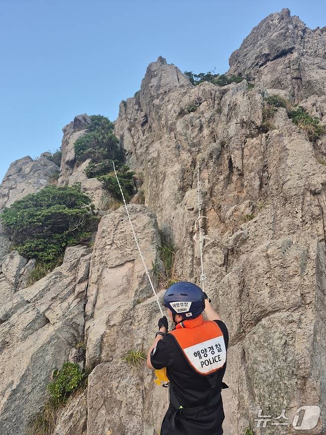 수색 현장(제주해경서 제공. 재판매 및 DB금지)/뉴스1