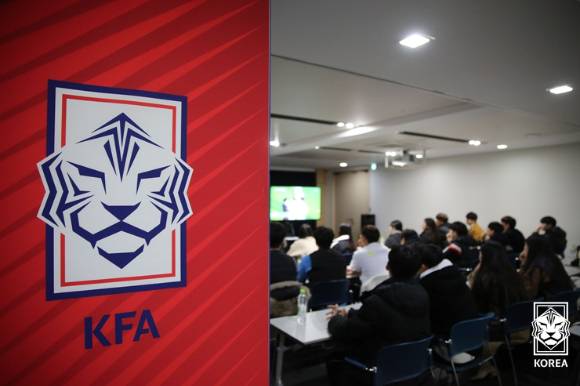 대한축구협회. [사진=대한축구협회(KFA)]