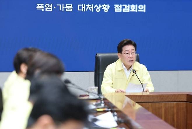 이재명 대통령이 6일 정부서울청사 중앙재난안전상황실에서 열린 폭염·가뭄 대처상황 점검회의에서 발언하고 있다. 연합뉴스