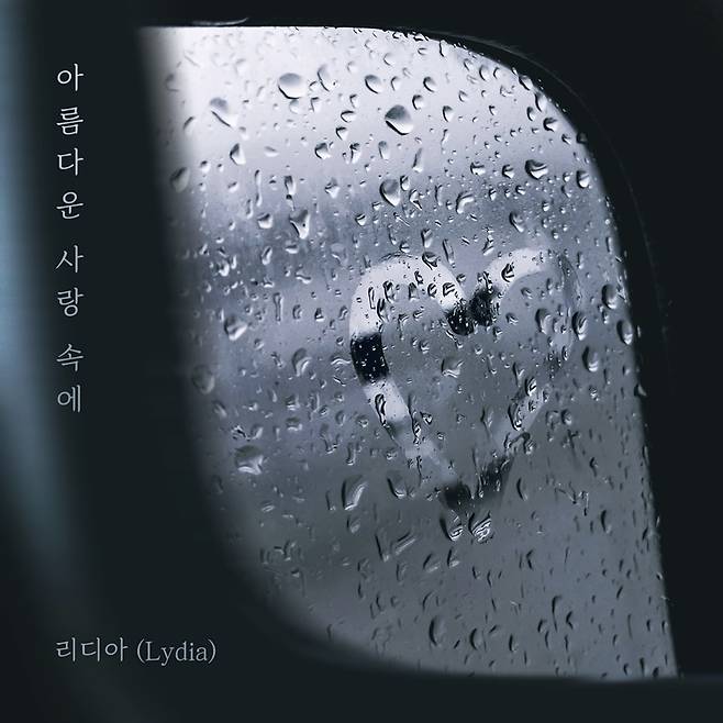 요구르트 스튜디오