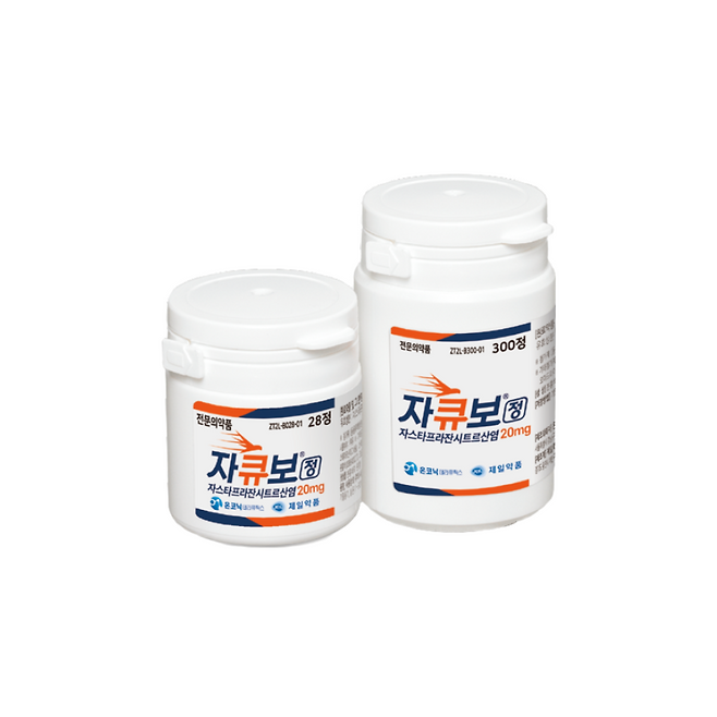 Jaqbo tablets, a treatment for gastroesophageal reflux disease (GERD).