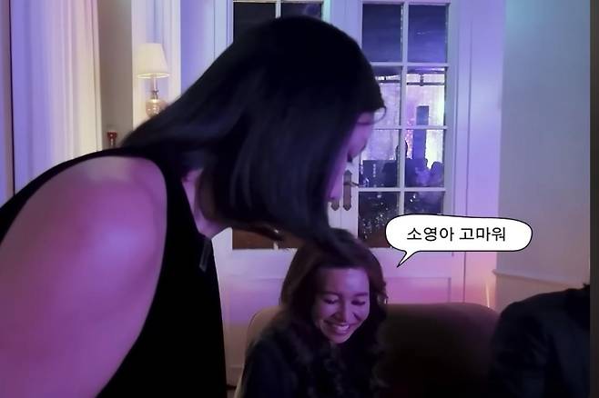 출처:오은영