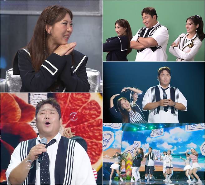 '불후의 명곡' 문세윤, ‘문북이’ 결성 (제공: KBS2)