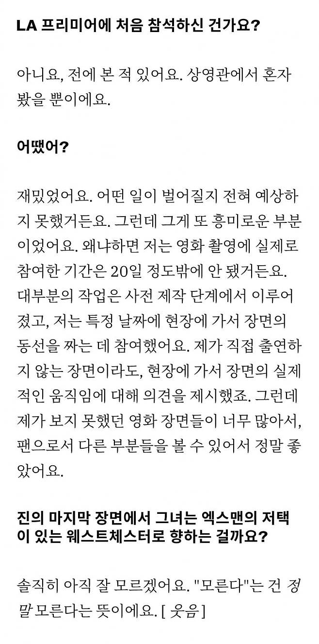 1ebec223e0dc2bae61abe9e74683726d3cd4aecbef7588a693a46127feb286360ea9c19b049aedec8e6e8c7933291323aa