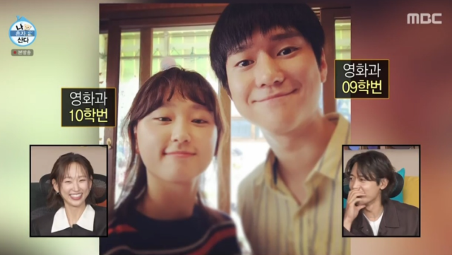 지난 7일 오후 방송된 MBC 예능 프로그램 '나 혼자 산다'에서는 16년 차 절친이자 드라마 '응답하라 1988'에서 커플로 호흡을 맞췄던 류혜영과 고경표가 함흥냉면 전문점에서 만나 허심탄회하게 나누는 모습이 그려졌다./MBC 예능 프로그램 '나 혼자 산다'