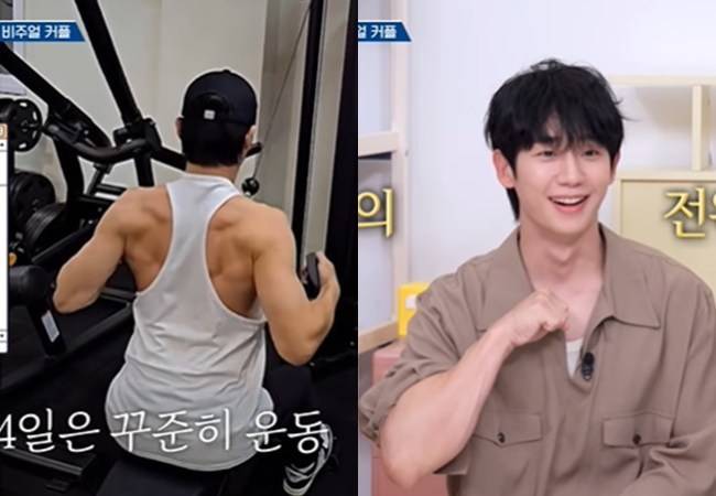 사진=KBS 2TV ‘옥탑방의 문제아들’ 캡처