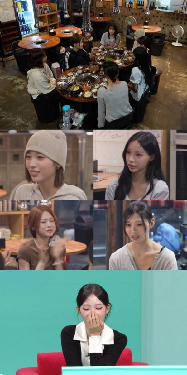 사진=MBC 전지적 참견 시점