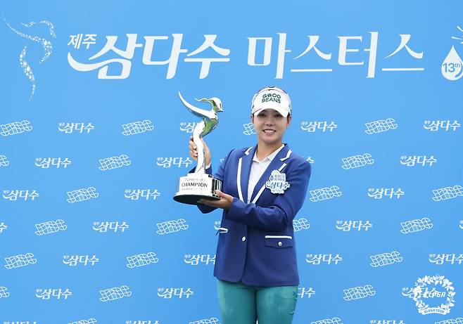 사진제공=KLPGA