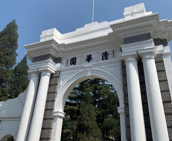시진핑 주석의 모교인 중국 칭화대학 교정의 랜드마크인 청화문. 신경진 기자