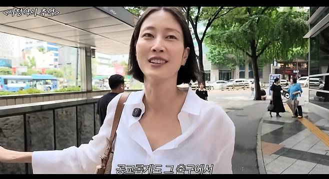 채널 ‘워킹맘이현이’ 영상 캡처