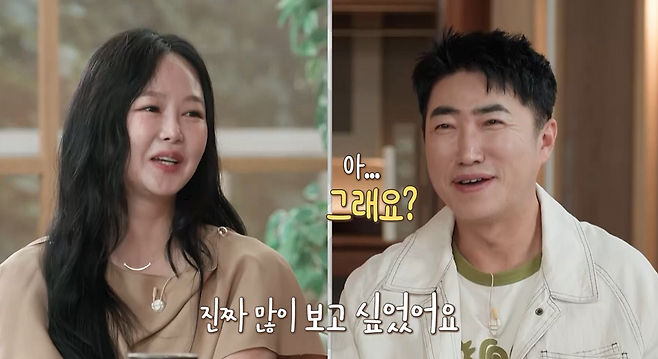 사진제공｜MBC