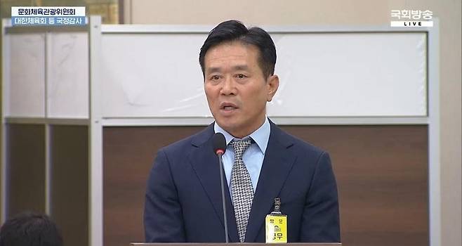 출처:연합뉴스