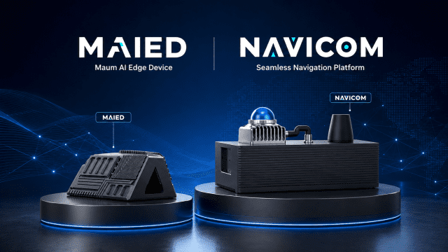 마음AI의 메이드(MAIED)와 나비컴(NAVICOM) 제품 이미지