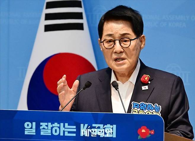 박지원 더불어민주당 의원 ⓒ데일리안 홍금표 기자