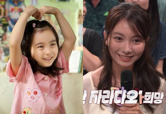 사진=NEW 제공·KBS2 ‘말자쇼’ 방송 캡처