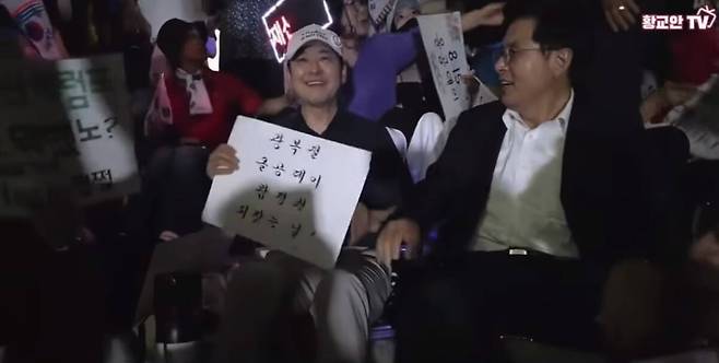 (왼쪽부터) 장동혁 국민의힘 대표와 황교안 자유와혁신 대표가 8일 올림픽공원에서 마주했다. 황교안TV 갈무리