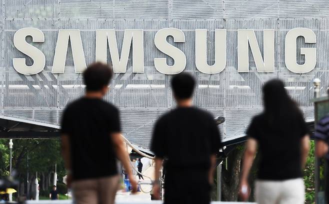연합뉴스