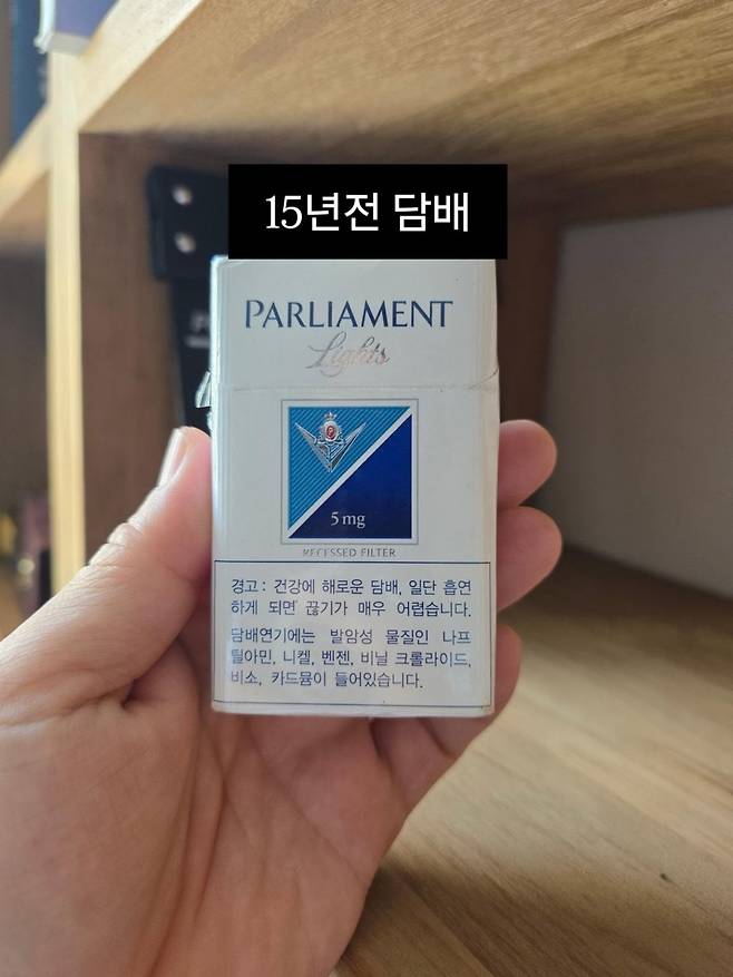 류승수 SNS