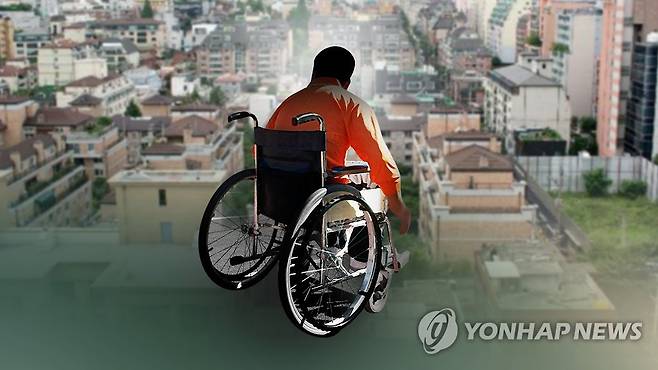장애인(CG) [연합뉴스TV 제공]