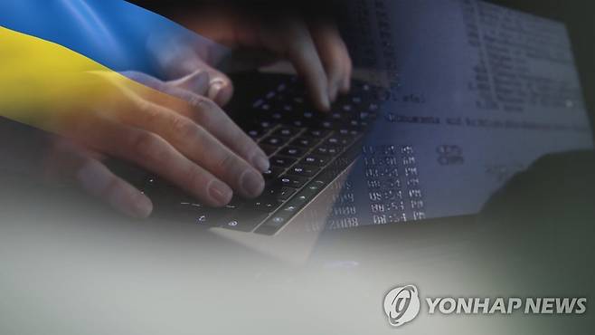 사이버 공격(CG) [연합뉴스TV 제공]