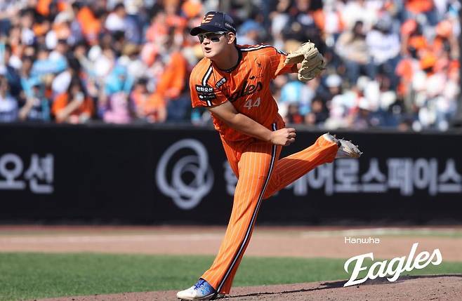 출처:한화 이글스