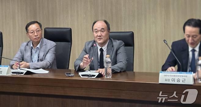 우연철 대한수의사회 회장이 2026 시도지부장협의회에 참석해 발언하고 있다. ⓒ 뉴스1