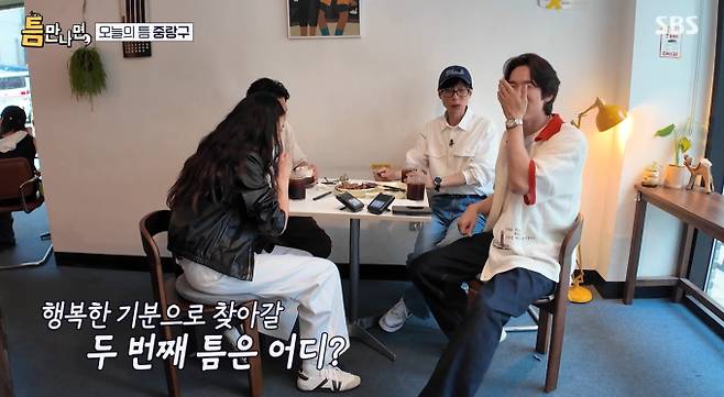 초코 소금빵 카페&nbsp;
