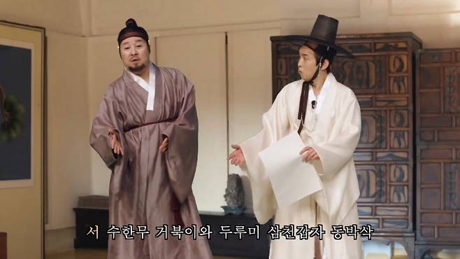 스튜디오 획 제공