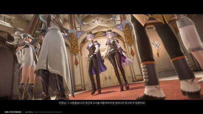 실버팰리스