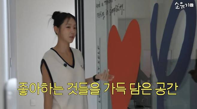 유튜브 캡처