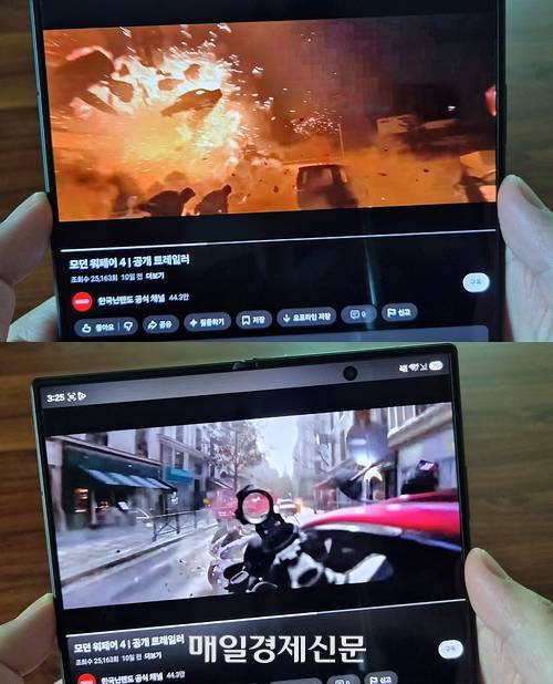 삼성전자 ‘갤럭시Z 폴드8 울트라’로 유튜브를 실행, 1인칭 슈팅 게임(FPS) 트레일러 영상을 시청하는 모습. 고해상도 게이밍PC 모니터를 연상하게 하는 내부 디스플레이가 돋보였다. [이상현 기자]