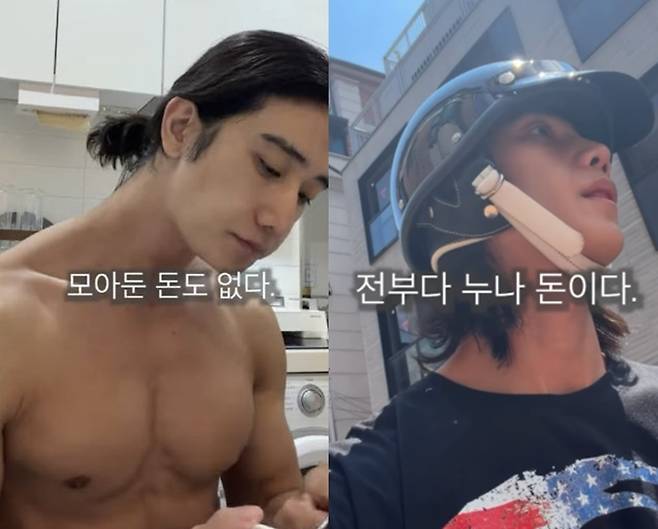 전욱민 계정