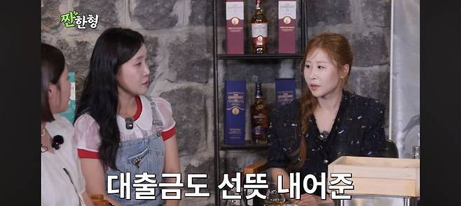 [서울=뉴시스] 김지유, 박세미. (사진 = 유튜브 '짠한형' 캡처) 2026.08.10. photo@newsis.com *재판매 및 DB 금지