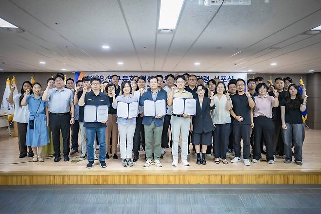 서울올림픽기념국민체육진흥공단(이사장 하형주) 한국스포츠과학원 연구문화 혁신 실천강령 선포식 단체 사진. 국민체육진흥공단(KSPO) 제공