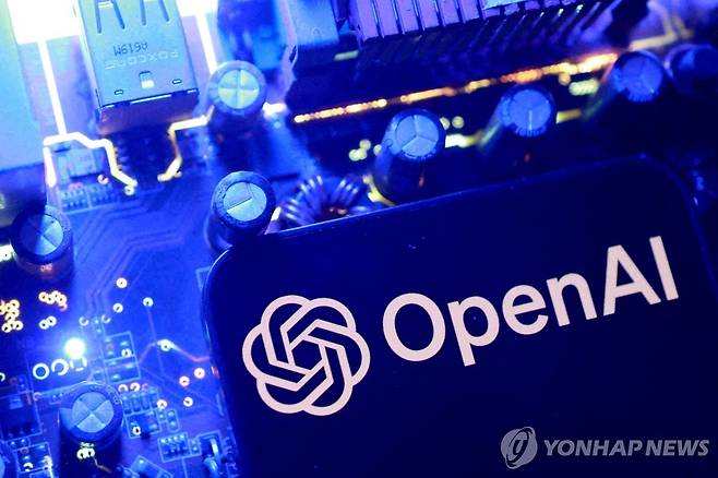 오픈AI 로고 [로이터=연합뉴스 자료사진]