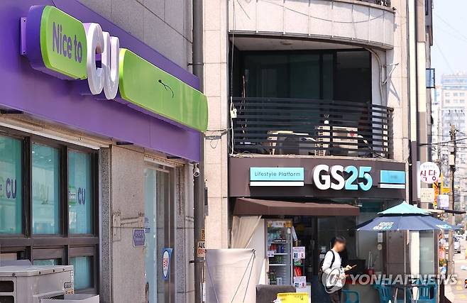 편의점 [연합뉴스 자료사진]