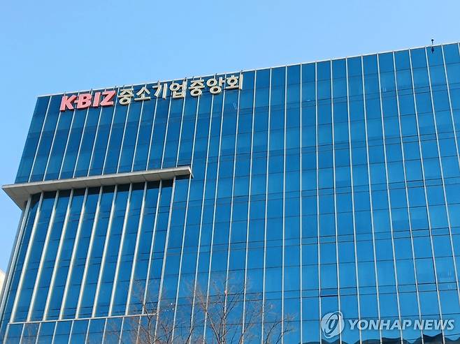 KBIZ 중소기업중앙회 [촬영 안 철 수] 2026.3