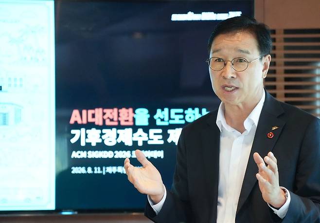 'AI 미래기회 자치도' 구상 밝히는 위성곤 제주지사 [제주도 제공, 재판매 및 DB 금지]