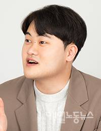 ▲ 김설 청년유니온 위원장