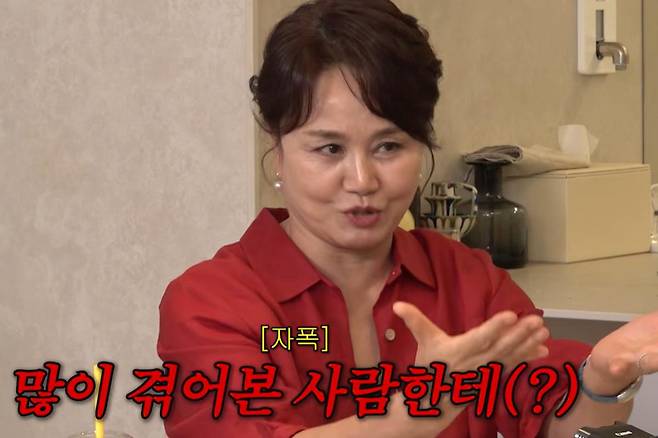 출처:채널 '롤링썬더'