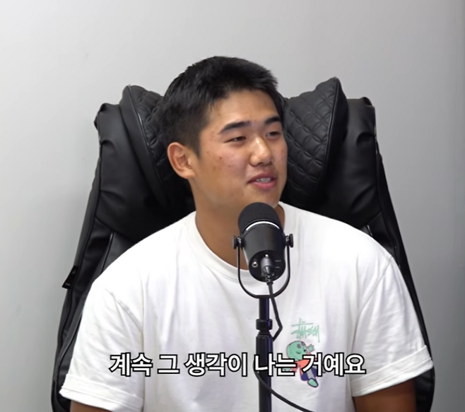 엄준상. 사진. | 김태균 유튜브