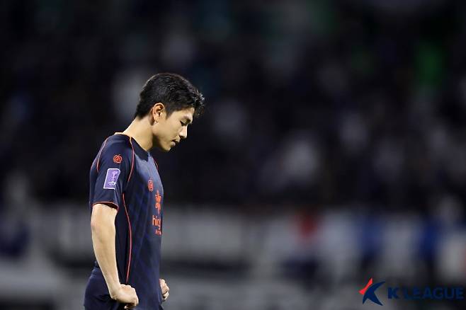 한국프로축구연맹