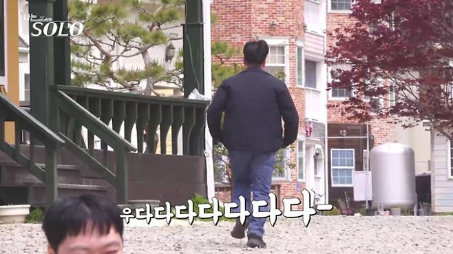 ‘나는솔로’ 33기 모솔남 직업·나이 (제공: ENA·SBS Plus)