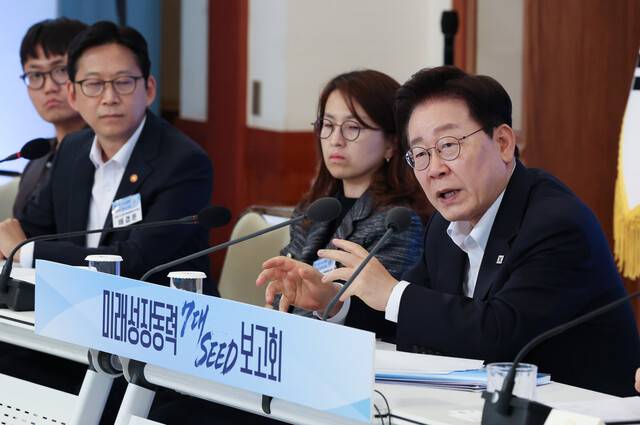 이재명 대통령이 12일 청와대에서 열린 ‘미래성장동력, 7대 시드(SEED) 보고회’에 참석해 발언을 하고 있다. 청와대사진기자단