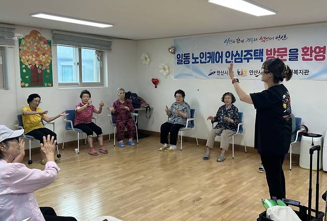이날 4층 커뮤니티 공간에서는 입주민과 지역 주민들을 대상으로 한 신체활동 프로그램이 진행됐다.
