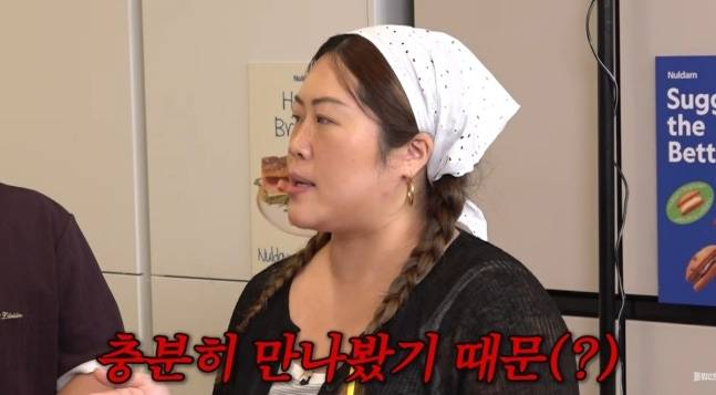 그가 새로운 인연을 찾은 곳은 미국이 아닌 영국이었다.